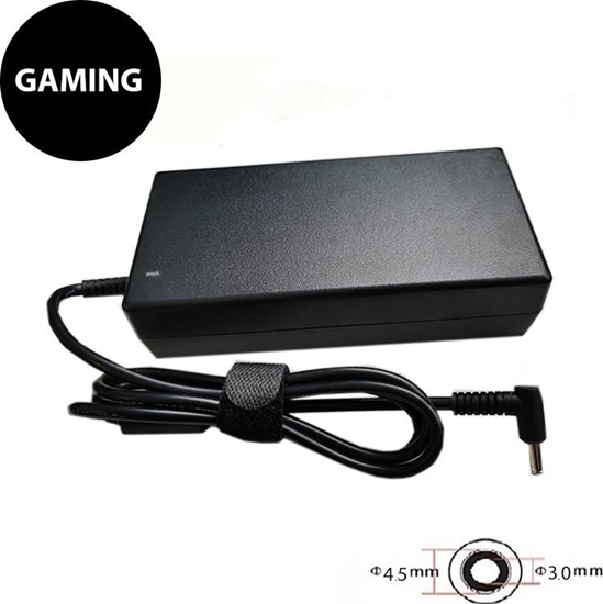 Изображение adowarka Extra Digital Neiojamo kompiuterio kroviklis HP 150W: 19.5V, 7.7A