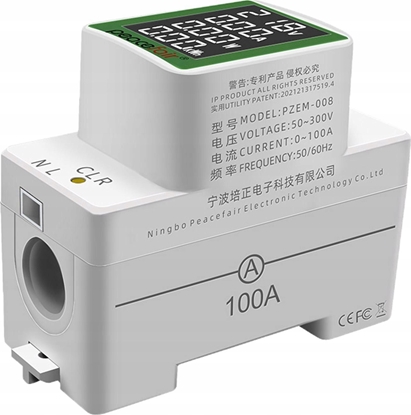 Picture of Lampa studyjna Ulanzi LED V-120Bi - WB (2700 K - 6500 K) (UL4352)