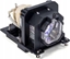 Picture of Lampa CoreParts Projector Lamp for NEC 225