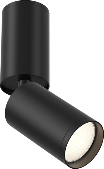 Picture of Lampa sufitowa Maytoni Spot LED Ready z aluminium Maytoni FOCUS S C051CL-01B