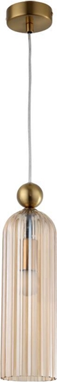 Picture of Lampa wiszca Light Prestige Wiszca lampa tuba Piega bursztynowy szklany zwis do salonu