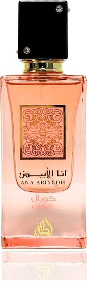 Picture of Lattafa Ana Abiyedh Coral Perfume EDP 60 ml