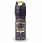 Picture of LATTAFA Badee Al Oud Amethyst DEO spray 200ml