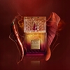 Picture of Lattafa Khamrah Dukhan Perfume EDP 100 ml