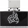 Picture of Lattafa Al Dur Al Maknoon Silver Perfume EDP 100ml