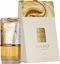 Picture of Lattafa Al Nashama Perfume EDP 100 ml
