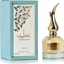 Изображение Lattafa LATTAFA ASDAAF ANDALEEB (M) EDP/S 100ML