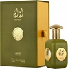 Picture of Lattafa Pride Awaan Perfume EDP 100ml