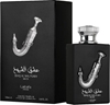 Picture of Lattafa Pride Ishq Al Shuyukh Silver Perfume EDP 100ml