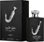 Picture of Lattafa Pride Ishq Al Shuyukh Silver Perfume EDP 100ml