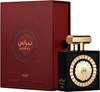 Picture of Lattafa Pride Nebras Perfume EDP 100ml
