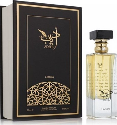 Picture of Lattafa Perfumy Unisex Lattafa EDP Adeeb (80 ml)