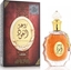 Изображение Lattafa Rouat Al Oud Perfume EDP 100 ml