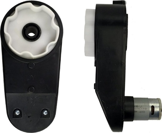 Picture of Lean Cars Silnik + przekadnia 12V 12000 do QLS-5688