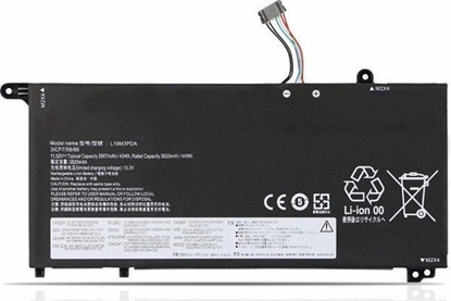 Attēls no Lenovo BATTERY 3cell 45Wh 11.52V