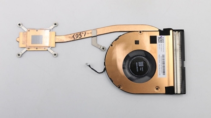 Attēls no Lenovo Drift-1 FRU FAN UMA <lt/> AVC