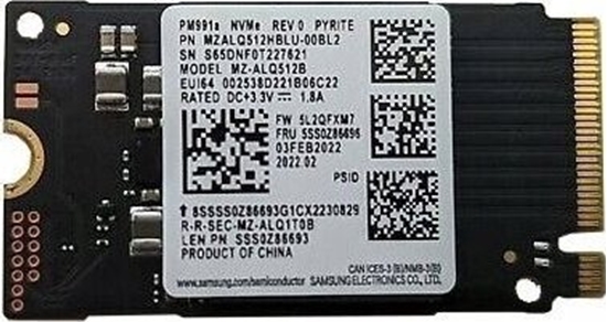 Picture of art. poleasingowy Lenovo Samsung PM991A 512GB