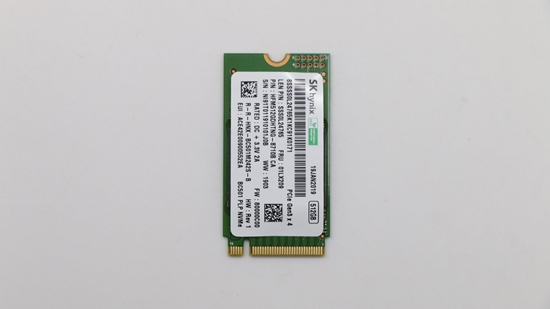 Picture of art. poleasingowy Lenovo SSD M.2 PCIe NVMe FRU SSD