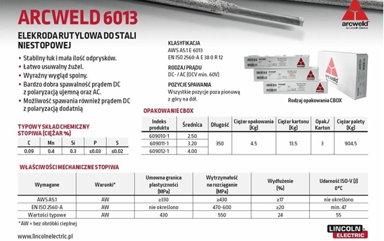 Изображение LINCOLN ELECTRODE ARCWELD 6013 FI 4.0/4.5kg