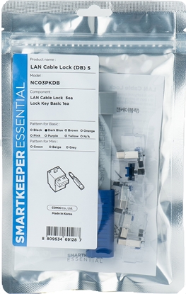 Attēls no Linka zabezpieczajca Smartkeeper SmartKeeper Basic "LAN Cable" Lock dunkelblau  5 Stk.+Key