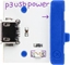Picture of LittleBits power (USB), Power module, littleBits, Blue, White, 95.2 mm, 190.5 mm, 12.7 mm