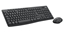 Изображение LOGITECH MK370 COMBO FOR BUSINESS GRAPHITE (QWERTZ - Vācu izkart.) (Atv.Iepak.)