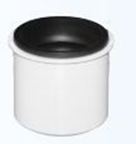 Picture of Magnaplast Zczka przejciowa DN 50 (16400)