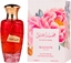 Изображение MAISON ASRAR Hamsat Ishq EDP spray 100ml