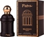 Изображение MAISON ASRAR Petra EDP spray 100ml