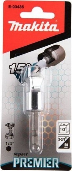 Picture of Makita ADAPTER PRZEGUBOWY DO NASADEK UDAROWYCH 1/2" IP 50MM MAKITA