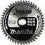 Изображение Makita B-56764 SPECIALIZED Saw Blade 165x20x48Z