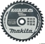 Picture of Makita MAKITA PIA TARCZOWA  305x30x40z MAKBLADE PLUS DREWNO
