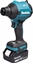 Picture of Makita MAKITA.DMUCHAWA / POMPKA 18V DAS180RT
