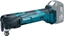 Picture of Makita DTM51Z Akku-Multitool