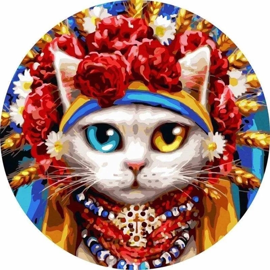 Picture of Malowanie po numerach okrge - Kotek z Ukrainy 40