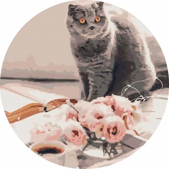 Picture of Malowanie po numerach okrge - Ulubiony... 40cm