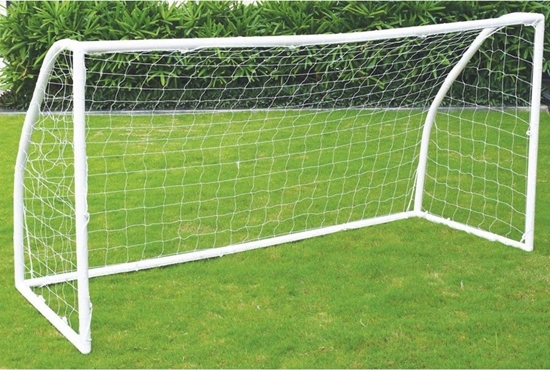 Picture of Maxwel Bramka plastikowa