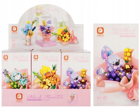 Изображение Mega Creative KLOCKI KONSTR KWIATUSZEK 8X15X8 MIX6 MC 6/108