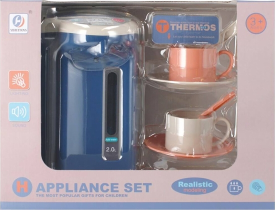 Изображение Mega Creative TERMOS B/O AKC 25X19X15 MC WB 12/24