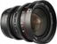 Изображение MeiKe Obiektyw Filmowy Video Meike 12mm f/2.2 Prime MFT do Olympus Micro 4/3 M4/3 / MK-1222T-M43