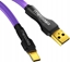 Attēls no Melodika Melodika MDUAC60 Purple Kabel USB typu A-C m.in. do DAC / urzÄdze medycznych - 6m