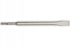 Attēls no Rawlplug METABO DUTO SDS+ 250mm x 20mm CLASSIC