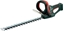 Picture of Metabo Noyce akumulatorowe AHS CARCASS 63 cm