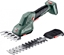 Изображение Metabo PowerMaxx SGS 12 Q Cordless Shrub and Grass Shears