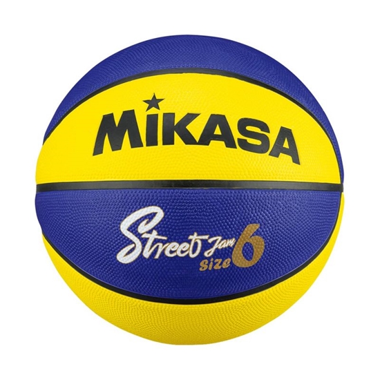 Picture of Mikasa BB602B-YBLBK Basketbola bumba
