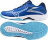 Изображение Mizuno Buty Mizuno LIGHTNING STAR Z7 JR V1GD230301