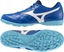 Attēls no Mizuno Buty Mizuno MRL Sala Club TF Q1GB241603