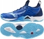 Picture of Mizuno Buty Mizuno WAVE MOMENTUM 3 V1GA231201