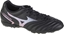Attēls no Mizuno Mizuno Monarcida Neo II Select As P1GD222599 Czarne 40,5