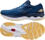 Attēls no Mizuno Mizuno Wave Skyrise 4 J1GC230904 szary 44,5